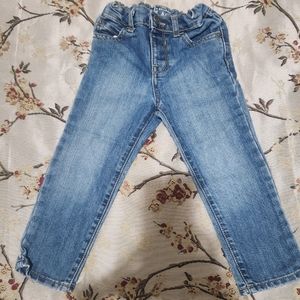 The children place jeans 👖